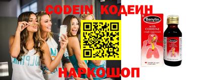 первитин Первоуральск