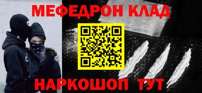 первитин Первоуральск