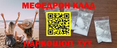 первитин Первоуральск