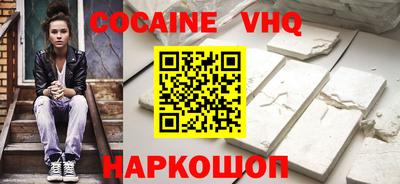 прущие крисы Партизанск
