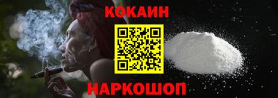 прущие крисы Партизанск