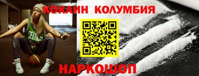 прущие крисы Партизанск