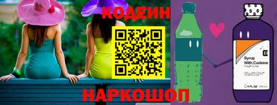 прущие крисы Партизанск