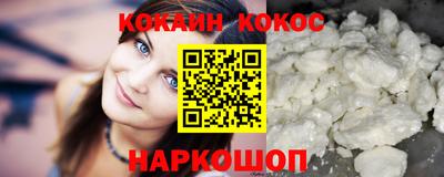 первитин Первоуральск