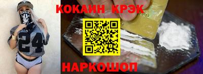 меф VHQ Пенза