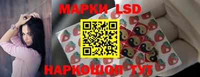 прущие крисы Партизанск