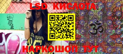 меф VHQ Пенза