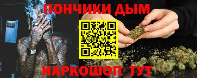 прущие крисы Партизанск