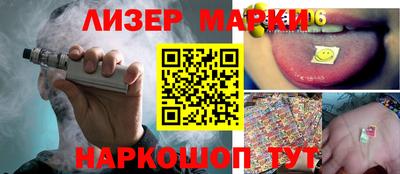 меф VHQ Пенза