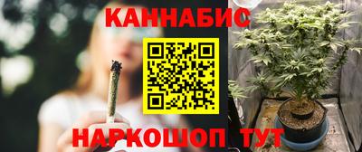 первитин Первоуральск