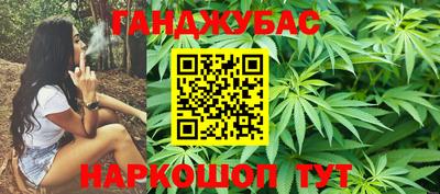 меф VHQ Пенза