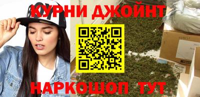 первитин Первоуральск