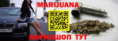 меф VHQ Пенза