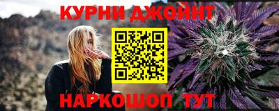 прущие крисы Партизанск