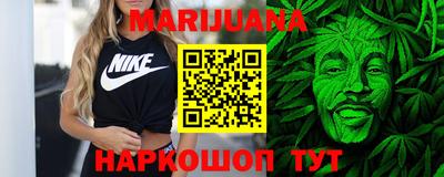 меф VHQ Пенза