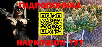 меф VHQ Пенза