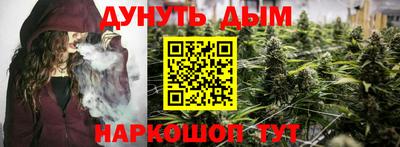 меф VHQ Пенза