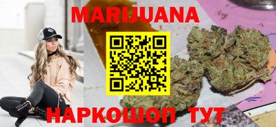 прущие крисы Партизанск