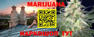 первитин Первоуральск