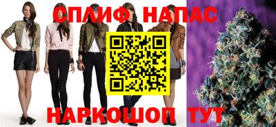 меф VHQ Пенза