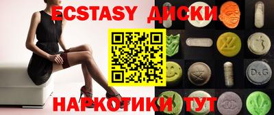 первитин Первоуральск