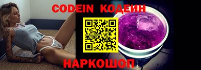 первитин Первоуральск