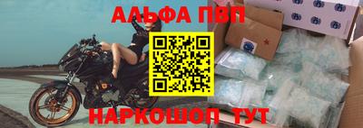 первитин Первоуральск