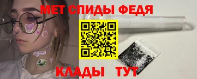 первитин Первоуральск
