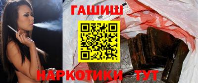 прущие крисы Партизанск