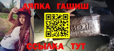 меф VHQ Пенза