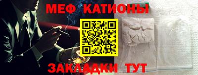 прущие крисы Партизанск