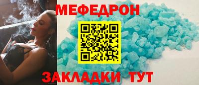 первитин Первоуральск